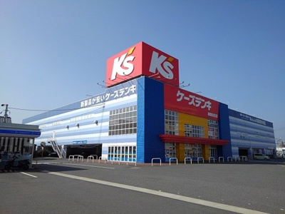 【周辺】 | ソレイユＴ・Ｄ | ケーズデンキ様まで600m