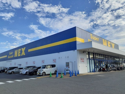 【周辺】 | プルメリアⅡ | ＮＥＸ西庄店様まで250m