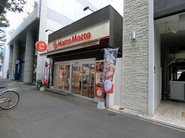ボルゲーゼ駅南の周辺