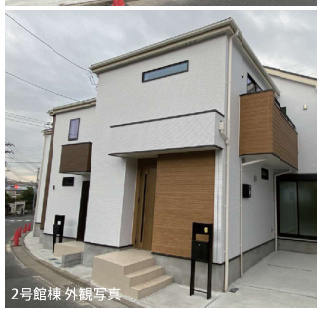 戸塚区上矢部町 新築戸建 3690万円