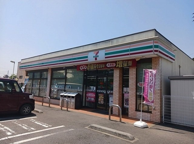 グラン　フェリシアⅡの周辺|セブンイレブン成田西三里塚店まで1500m