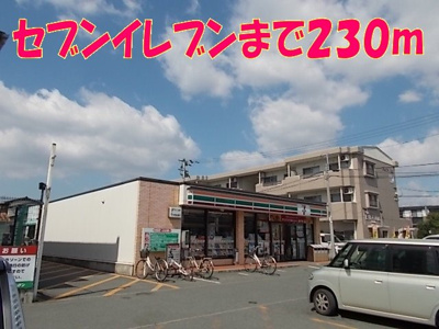 【周辺】 | プラティーク | セブンイレブン亀井店まで230m