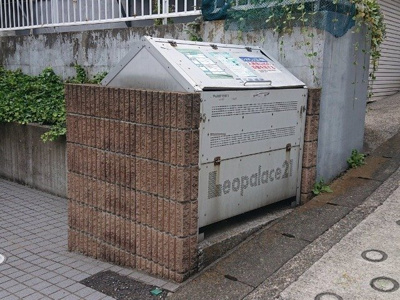 【その他共用部分】 | レオパレスＮＹ馬場