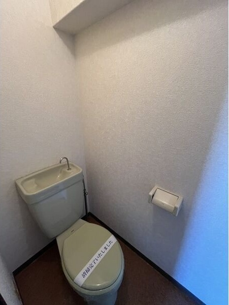 ダイナコート県庁前のトイレ