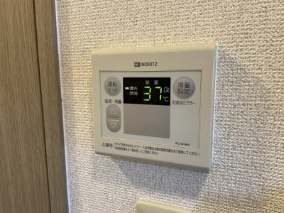 【設備】 | フロラシオン