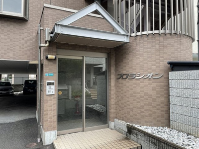 【セキュリティ】 | フロラシオン