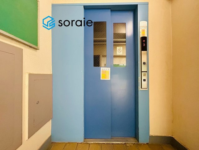 向陽ハイツＡ棟のその他共用部分|令和8年4月14日撮影。