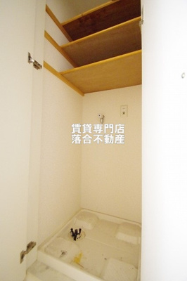 【設備】 | nest（ネスト） | 洗濯機置場