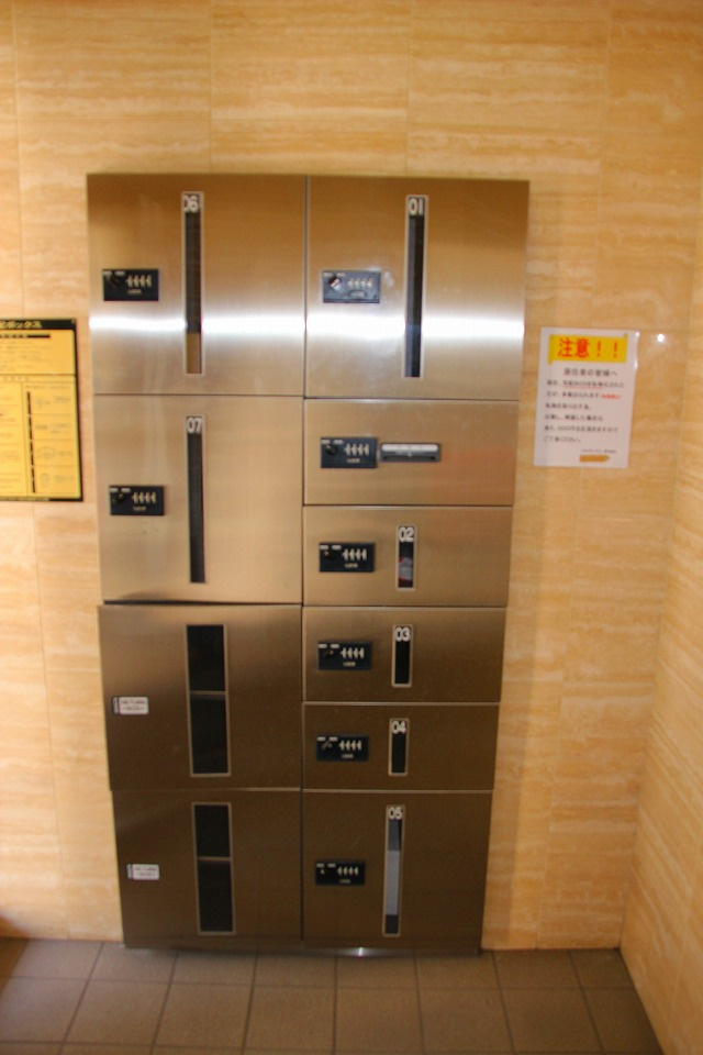 スカイコート高田馬場第６のその他共用部分|２４時間荷物が受け取れる宅配ボックス付☆