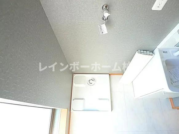 【仲介手数料：50％OFF】対象物件！の設備|室内洗濯機置場です