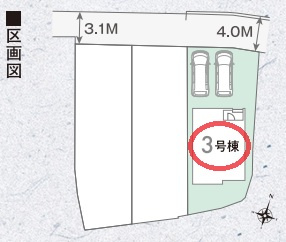 【区画図】 | リナージュ枚方市甲斐田町第24-１期 | 区画図