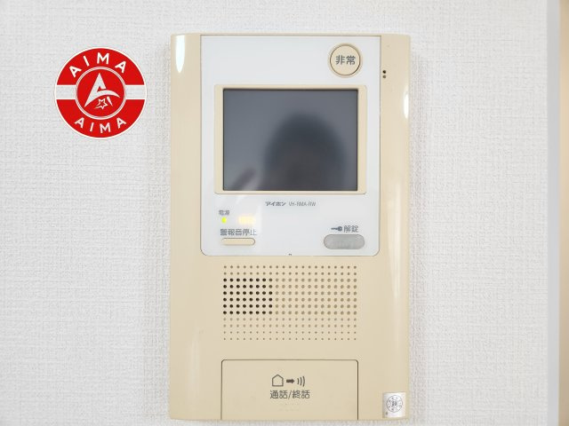ロワールマンション和白5のセキュリティ|外出中も来訪者をカラー画面と音声でしっかり録画します。在宅時にも鮮明なモニターでしっかり相手を確認できます！