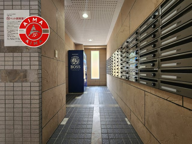 ロワールマンション和白5の設備|郵便受けです。