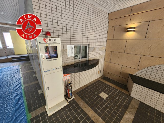ロワールマンション和白5の受付|管理の受付もございます。