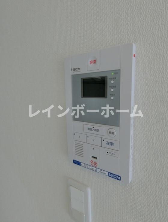 リブリ・ノトスのセキュリティ