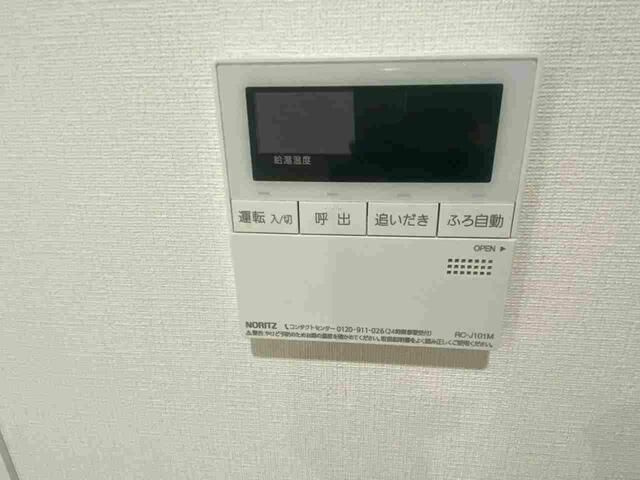 Ａｇｌａｉａ目黒中央の設備