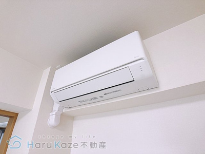 【設備】 | ラ・メゾン・K【名古屋市賃貸・鉄筋コンクリート造】