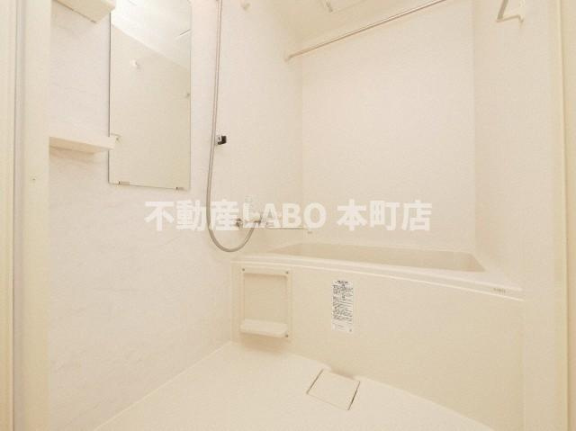 アドバンス上町台シュタットの浴室