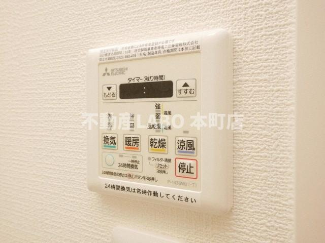 アドバンス上町台シュタットのその他