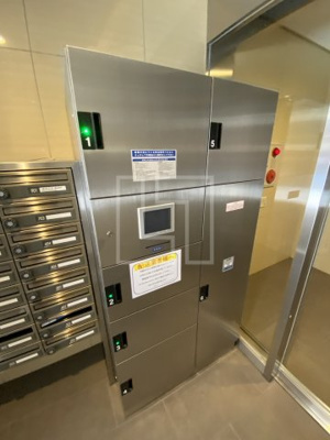 【その他共用部分】 | エスパシオ・コモド大阪新町 | エスパシオ・コモド大阪新町　宅配BOX