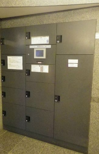 ルーブル高田馬場弐番館の設備|２４時間荷物が受け取ることができる宅配ボックス付☆