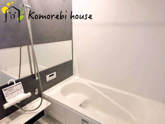 さいたま市北区別所町　10期　新築一戸建て　リガーレ　01の浴室|日々の暮らしに欠かせないお風呂です