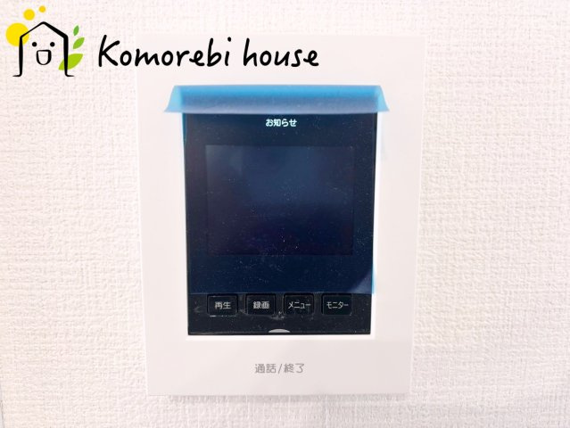 さいたま市北区別所町　10期　新築一戸建て　リガーレ　01の防犯設備|モニター付インターホンです
