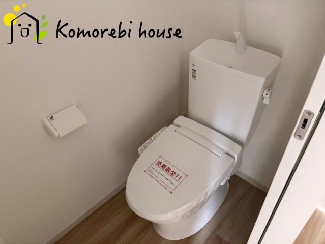 さいたま市北区別所町　10期　新築一戸建て　リガーレ　01のトイレ|ゆったりとした空間のトイレです