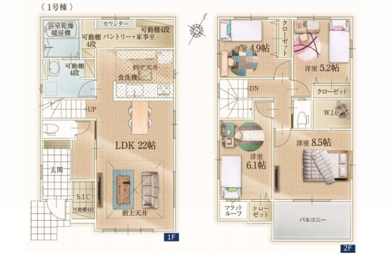 さいたま市北区別所町　10期　新築一戸建て　リガーレ　01の間取り|【全1棟・1号棟】・4LDK・土地面積119.82m2・建物面積107.89m2