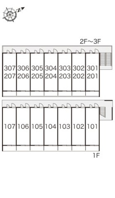 【その他】 | レオパレスサンヴィレッジ１５