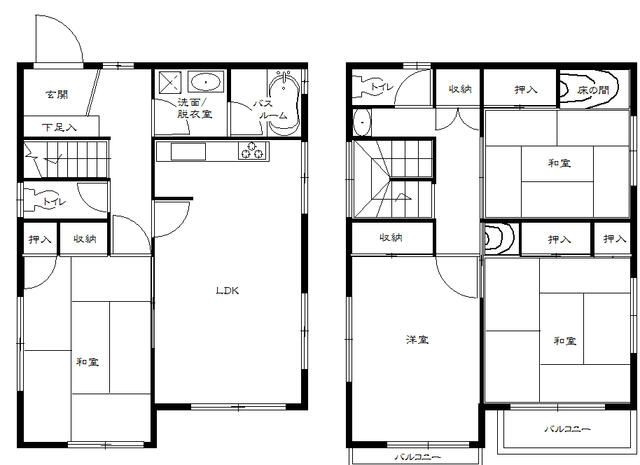 千鳥町テラスハウス