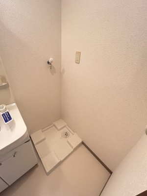 【洗面所】 | フジパレス鳳東町