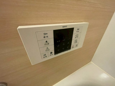 【設備】 | グランシャトー西明石