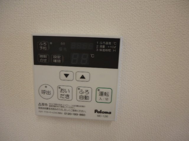 ガーデンハイム椿の設備|室内設備（イメージ）