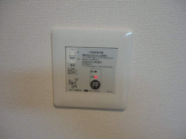 ガーデンハイム椿の設備|室内設備（イメージ）