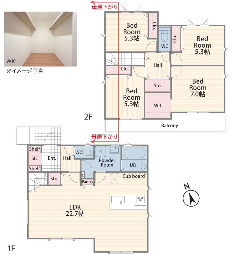 戸塚区平戸町 新築戸建 5990万円のその他