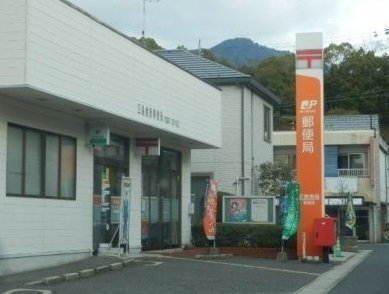 Ａｎｇｅ　ＰａｌａｚｚｏⅡ番館の周辺|倉掛郵便局まで460m