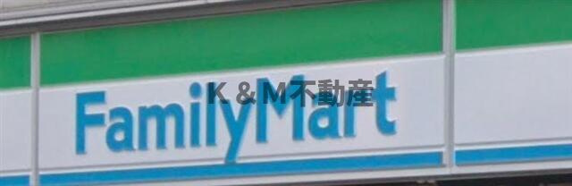 ヴランドール柏中央の周辺|ファミリーマート柏中…まで51m 