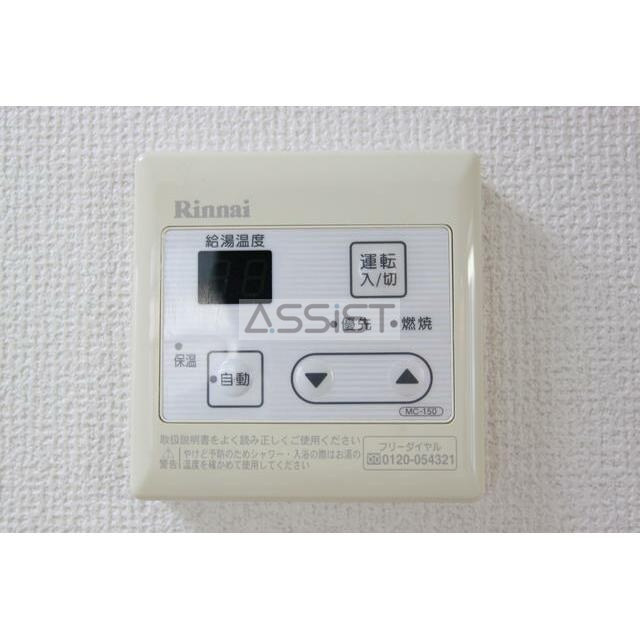 NICO深大寺の設備|内見可能♪お電話がご案内スムーズです♪オンラインもOK♪