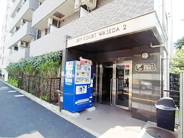 スカイコート早稲田第２のエントランス|エントランス