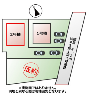 【区画図】 | CRADLE GARDEN小山市喜沢第8　2 | ■全7棟■各号棟の詳細につきましてはお気軽にご連絡ください。