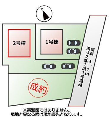 【区画図】 | CRADLE GARDEN小山市喜沢第8　2 | ■全3棟■各号棟の詳細につきましてはお気軽にご連絡ください。