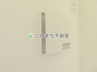 【設備】 | CRADLE GARDEN小山市喜沢第8　2 | 同社施工物件写真。※建具やフローリング、その他仕様が異なる場合がございます。