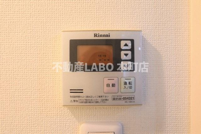 ルクレ堺筋本町レジデンスのその他
