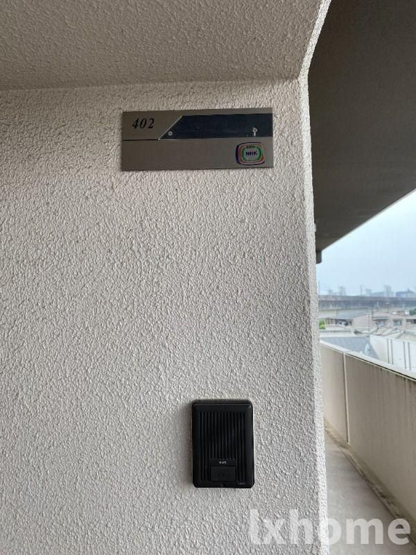 ゼアス真砂のセキュリティ