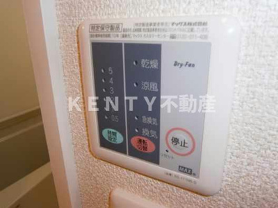 【その他】 | レオネクスト文士村