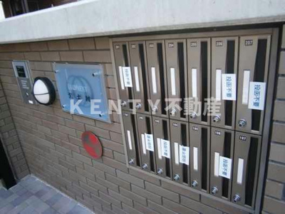 【設備】 | レオネクスト文士村