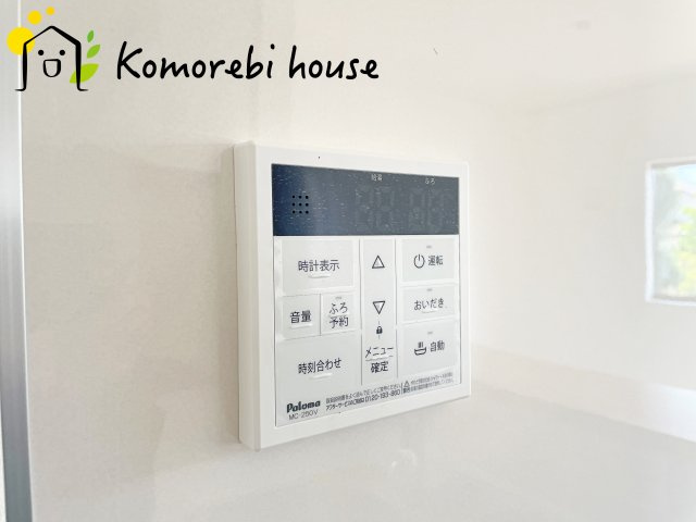 上尾市領家　第2　新築一戸建て　クレイドルガーデン　03の設備
