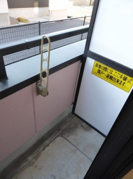 アビターレ・Ｓのバルコニー