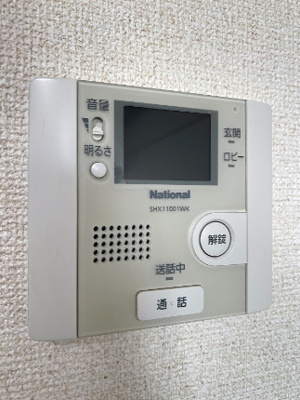 【セキュリティ】 | STONE’S